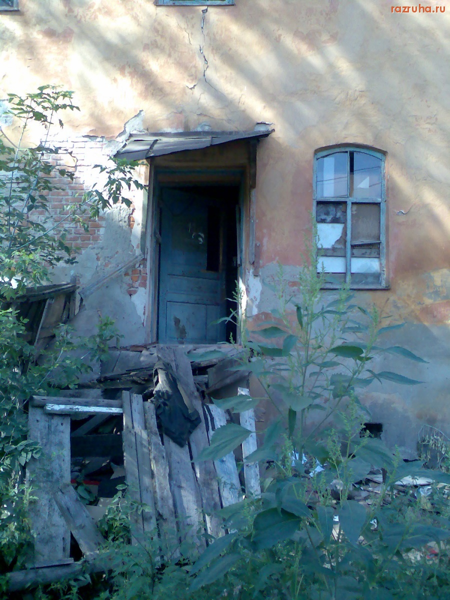 Курск - За торцом дома Карла Либкнехта 3