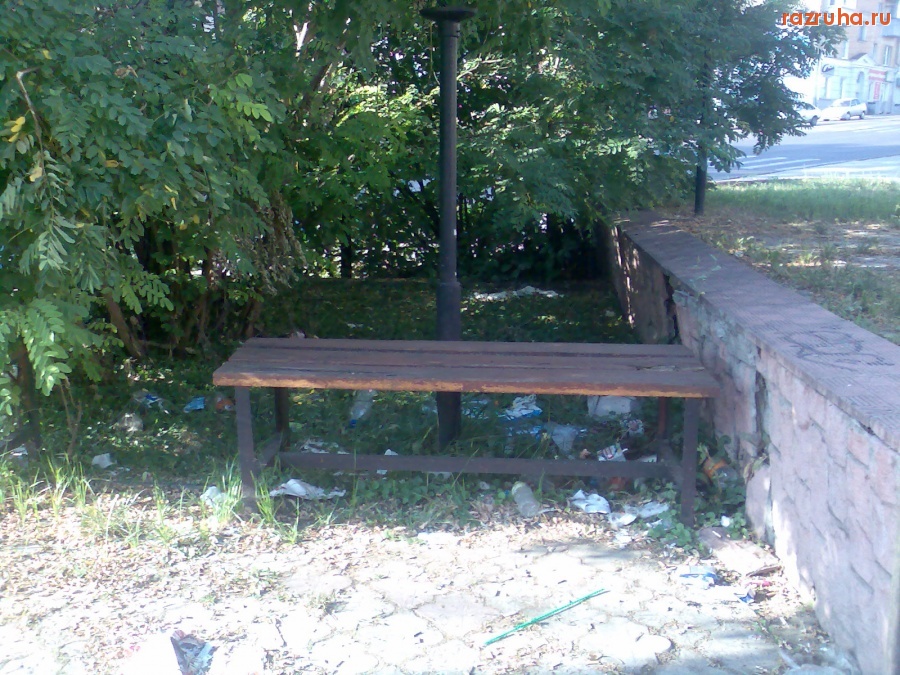 Курск - Лавка