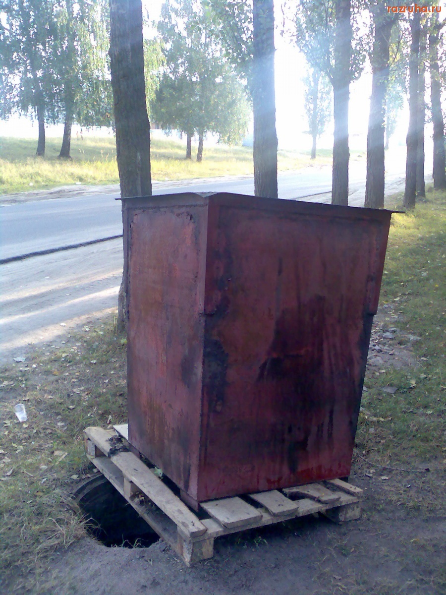 Курск - Ящик над люком