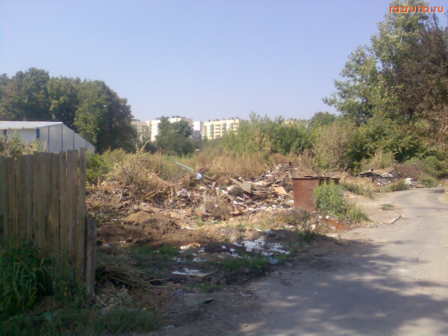 Курск - Сгоревшая помойка