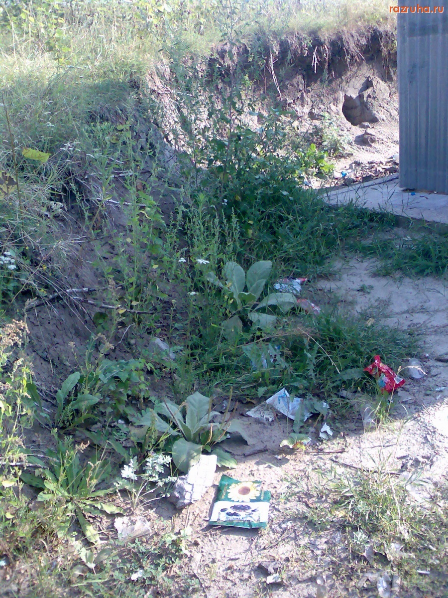 Курск - На 3 Агрегатной улице