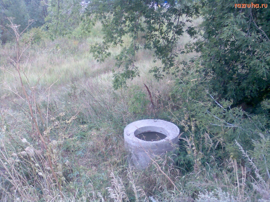 Курск - Канализационный открытый люк