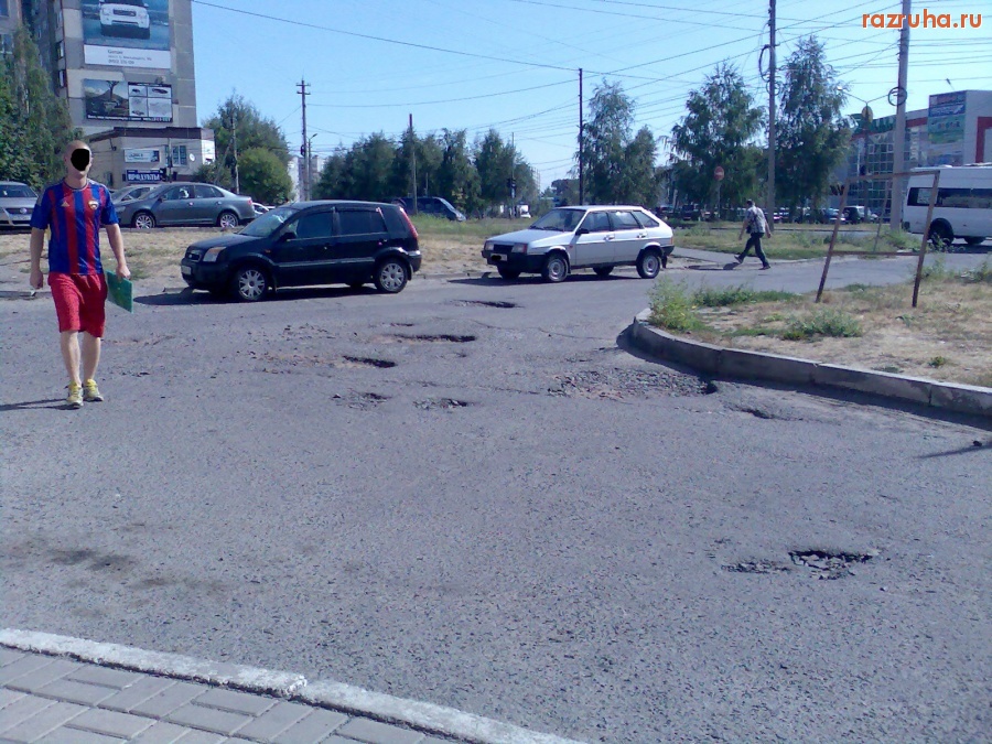 Курск - Ямы у нового дома