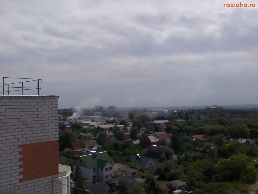 Курск - Дым от помойки