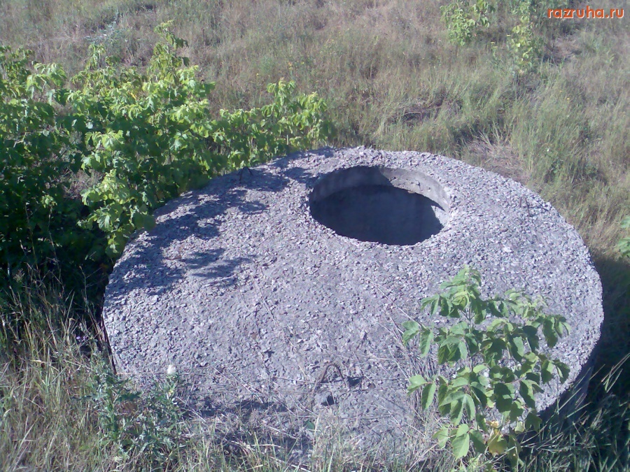 Курск - Открытый люк большого объёма