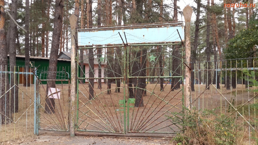 Курск - Суворовский пляж и окресности