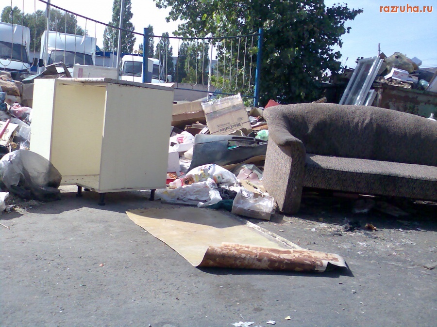 Курск - Сериал 