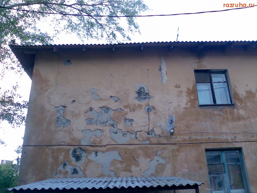 Курск - Стена шелушится