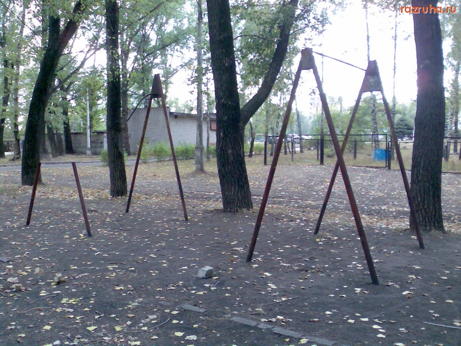 Курск - Качели в парке КЗТЗ