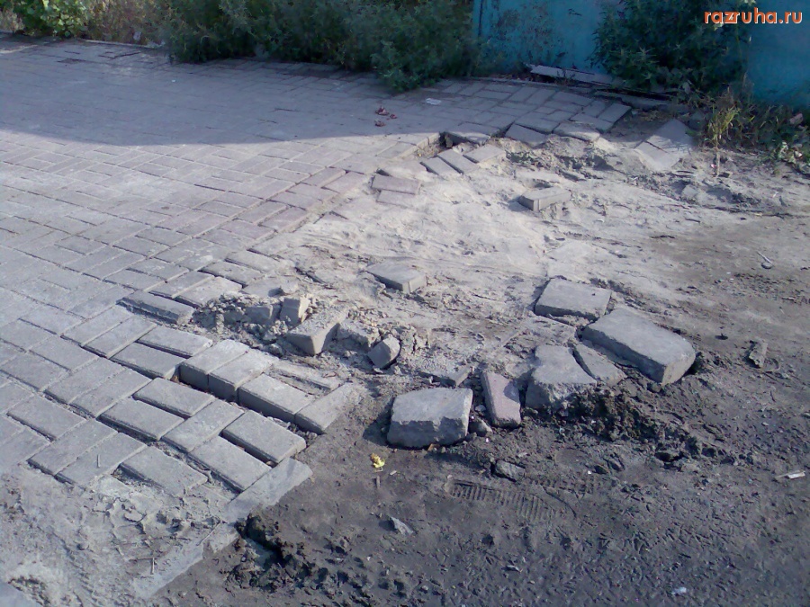 Курск - Плитка на тротуаре