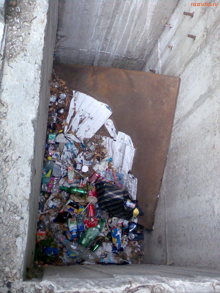 Курск - Что-то