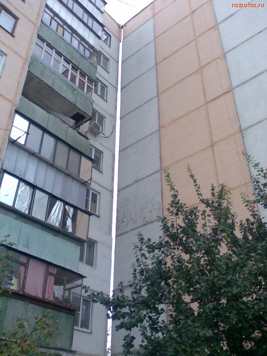 Курск - Дом к дому