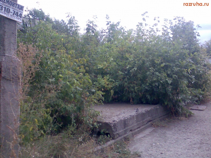 Курск - Типа люки