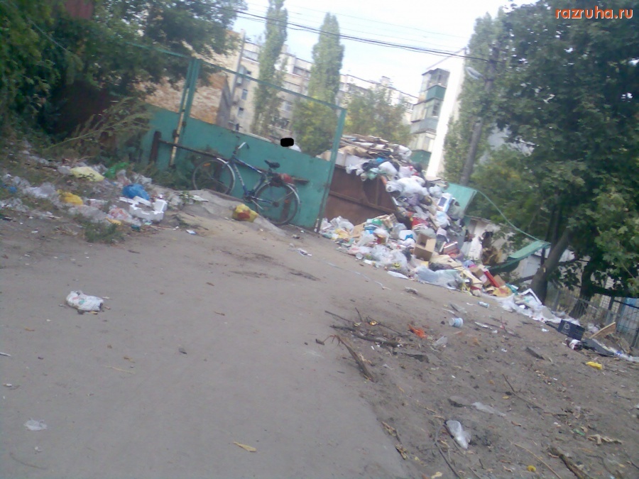 Курск - Сериал 