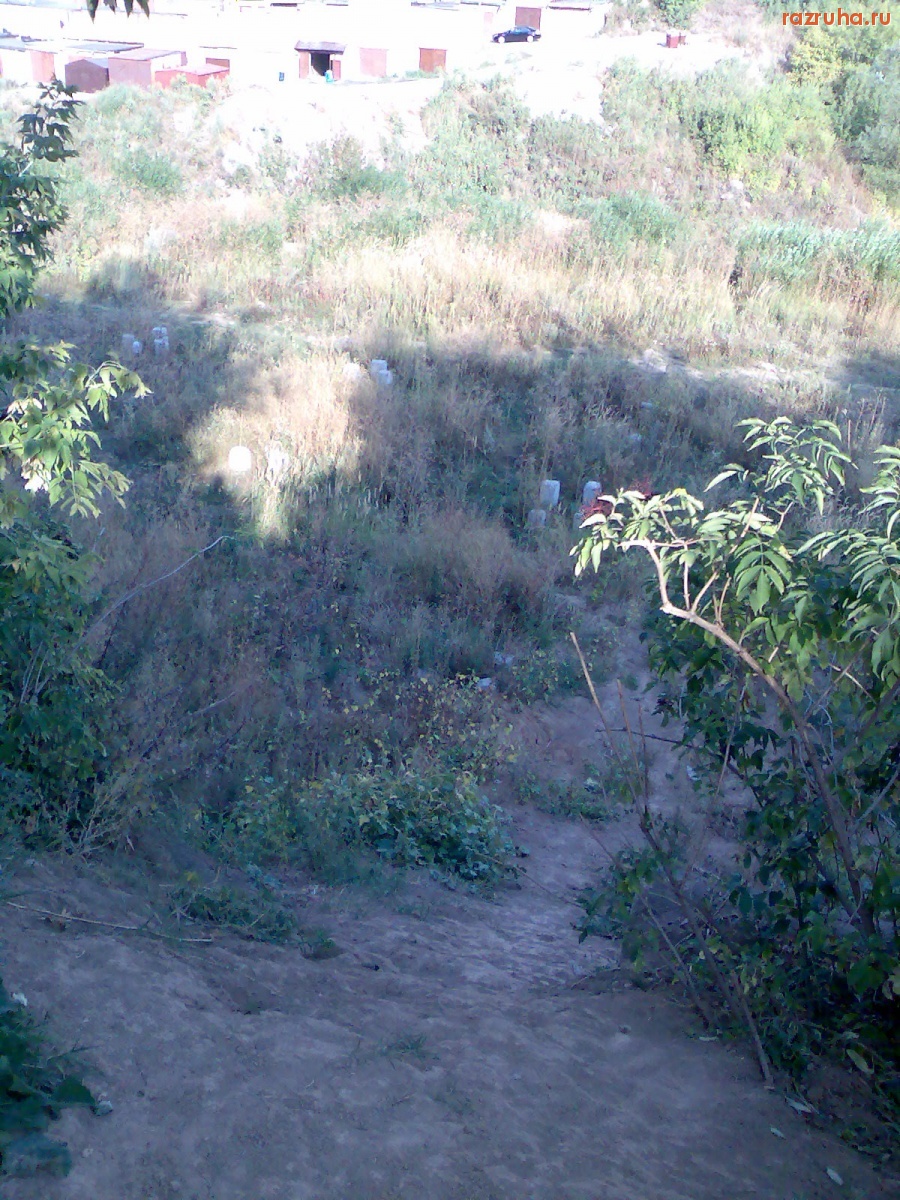 Курск - А внизу