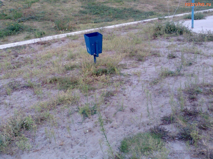 Курск - Урна так сделана, умно очень