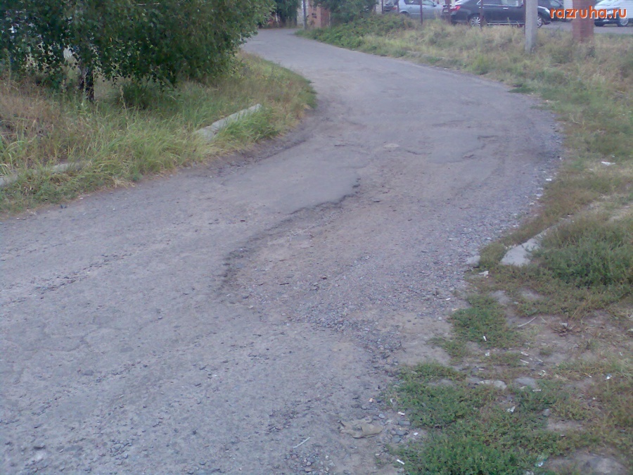 Курск - Яма на дороге