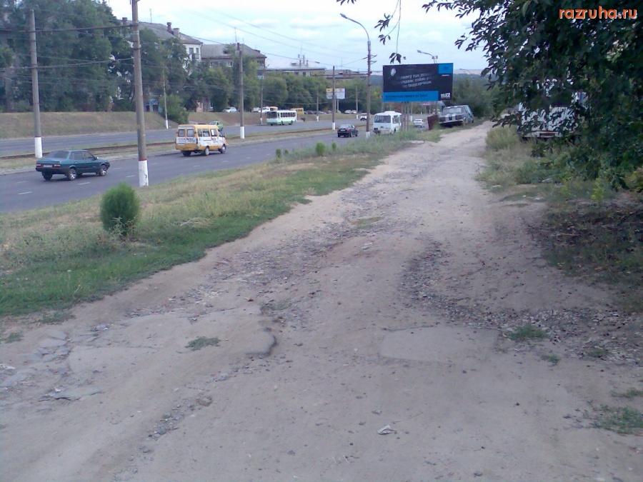 Курск - Дорога