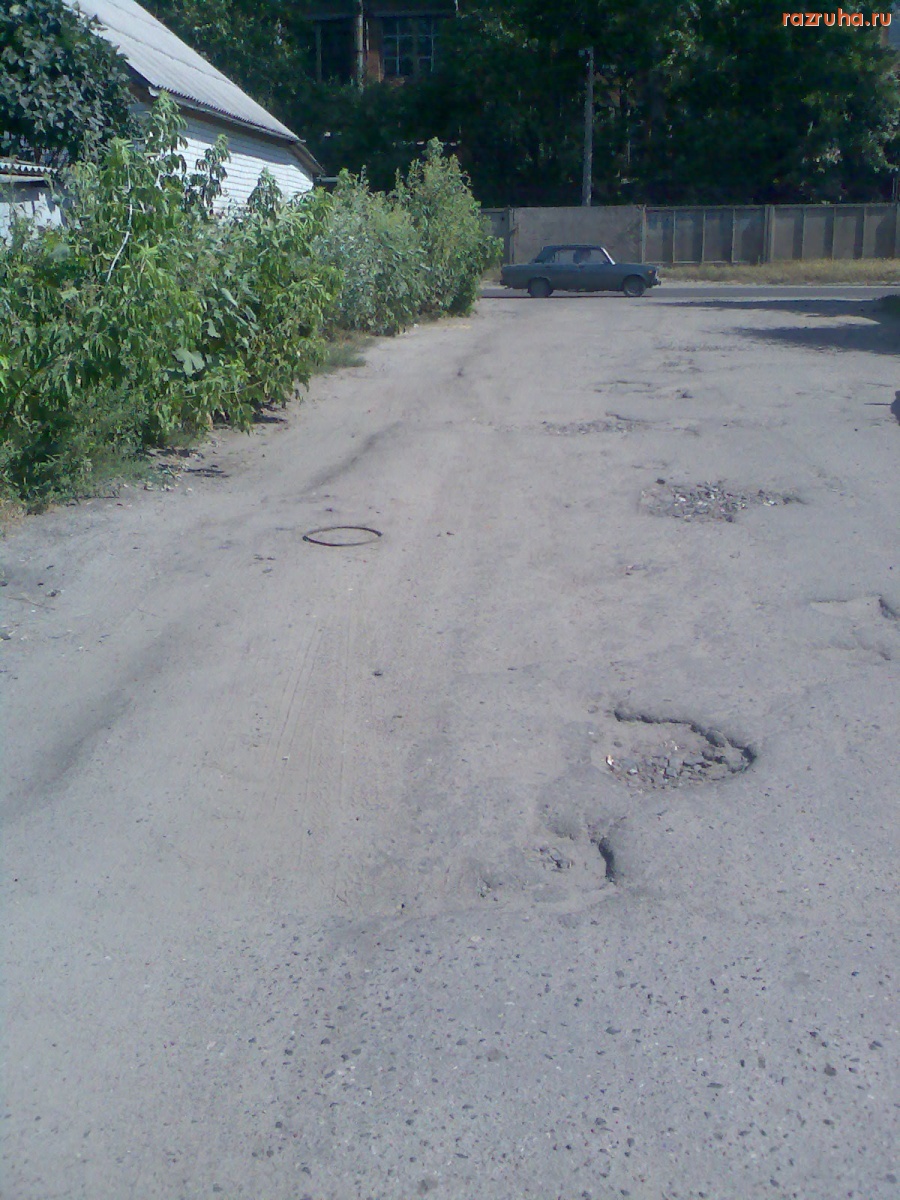 Курск - Подборка дорожных ям с частного сектора