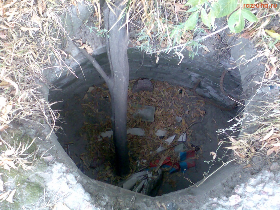 Курск - Люк на Энгельса