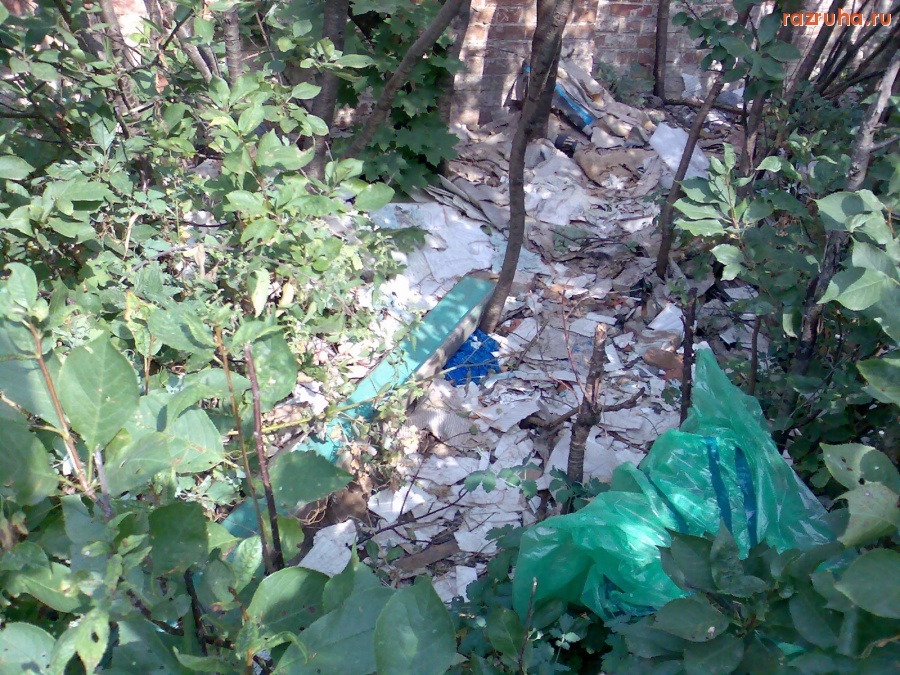 Курск - Мусор 1