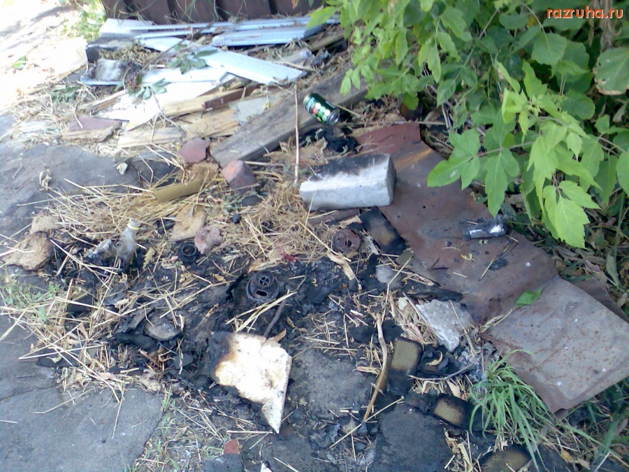 Курск - Мусор 2