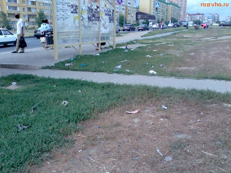 Курск - Мусор на остановке