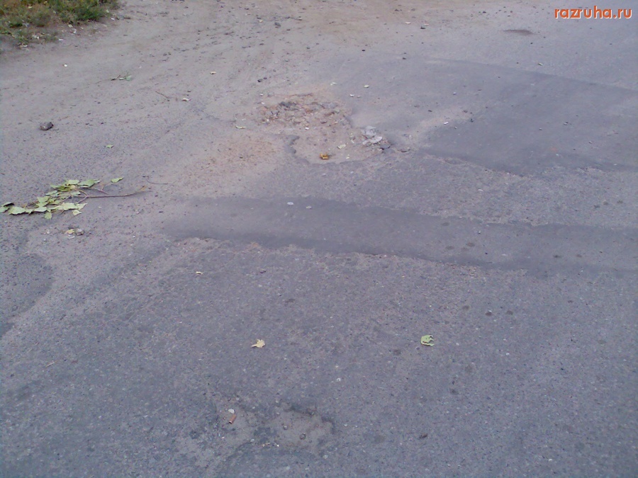 Курск - Ямы в переулке Энгельса