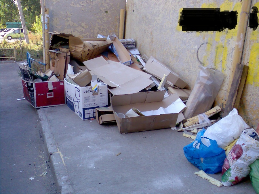 Курск - Помойка