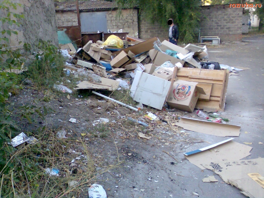Курск - Ещё одна помойка