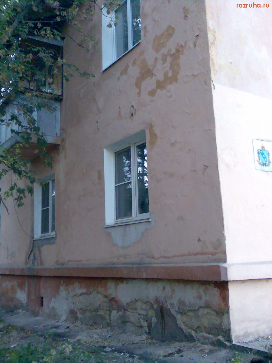 Курск - Дом Сумская 34/2