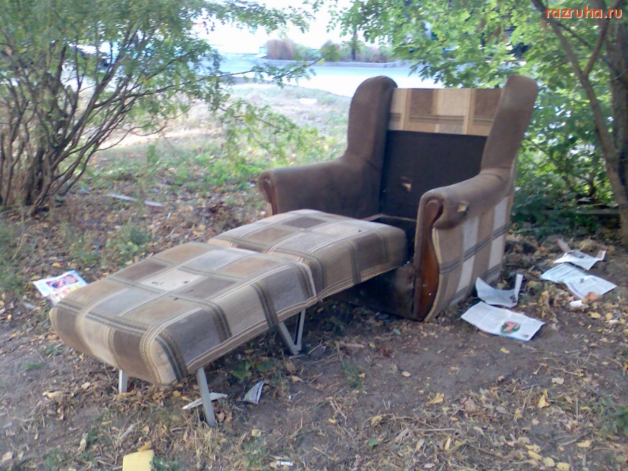 Курск - Брошенная кресло-кровать