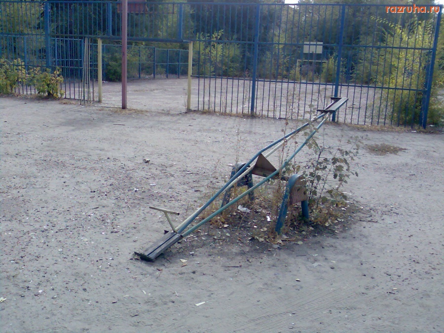 Курск - Загаженность