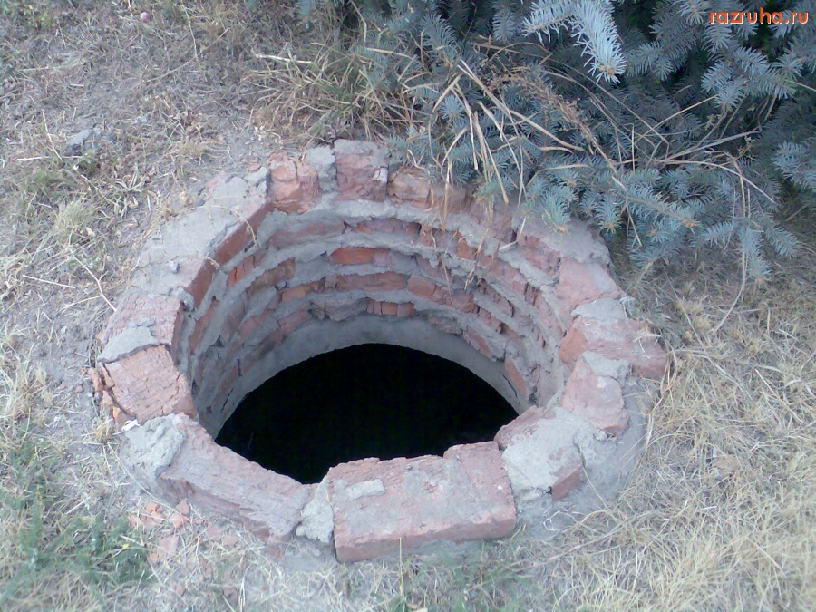 Курск - Люк на проспекте Победы