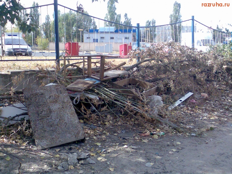 Курск - Сериал 