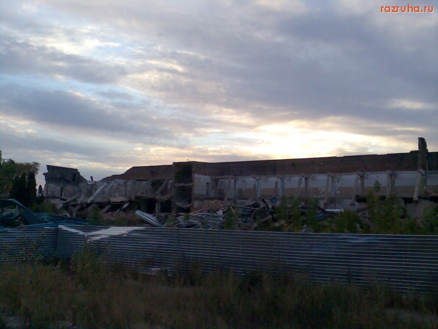 Курск - Снос 