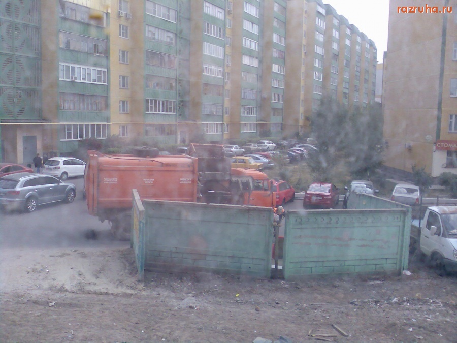 Курск - Помойка в таком состоянии