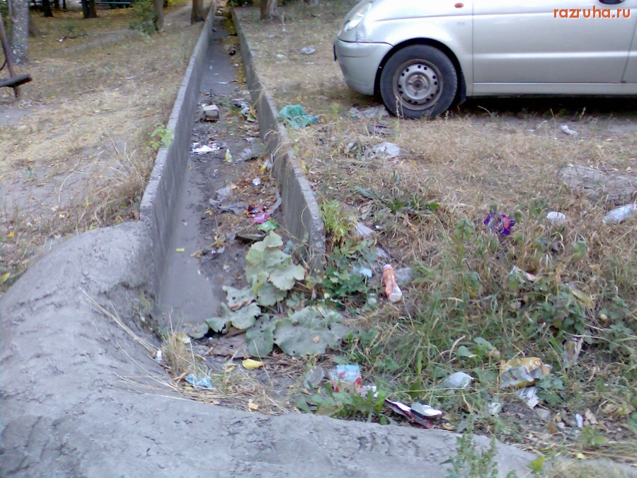 Курск - Помойка с кучей мусора