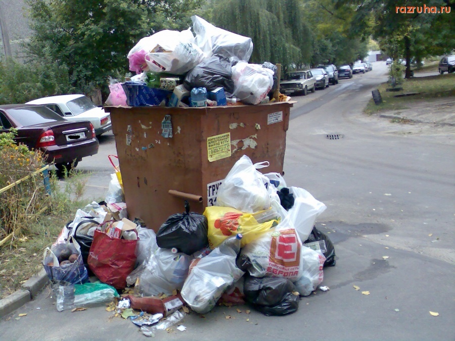 Курск - Мусор у подъезда