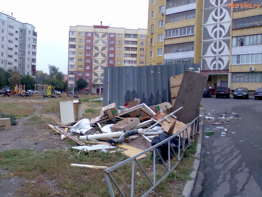 Курск - Помойка на Хрущёва