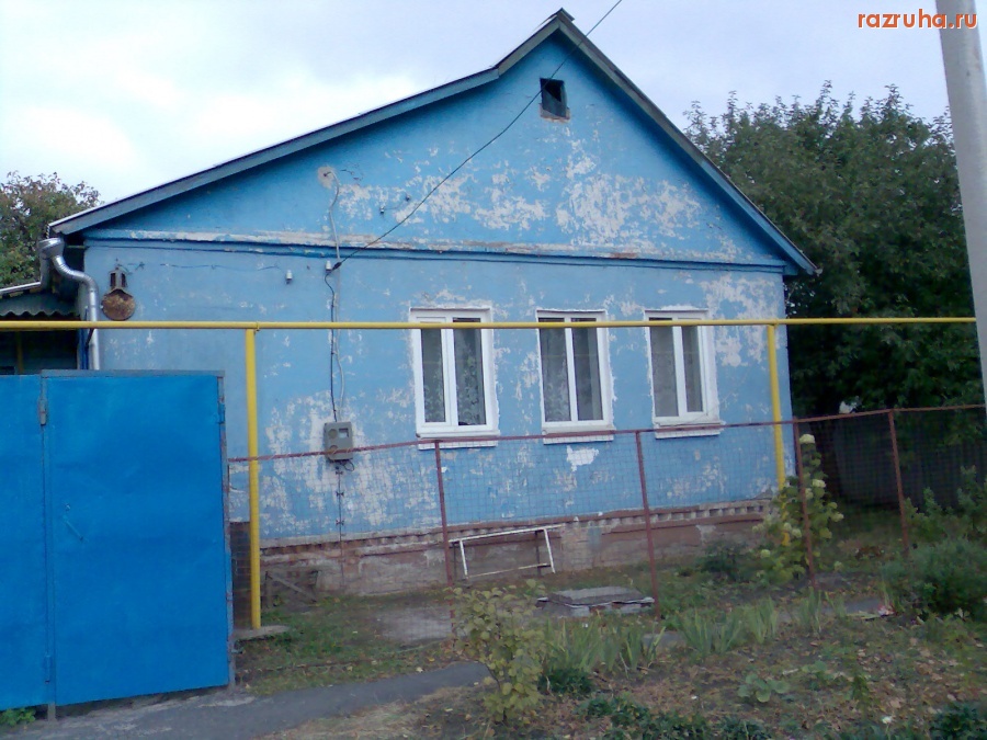 Курск - Дорога в 1 Молодёжном проезде