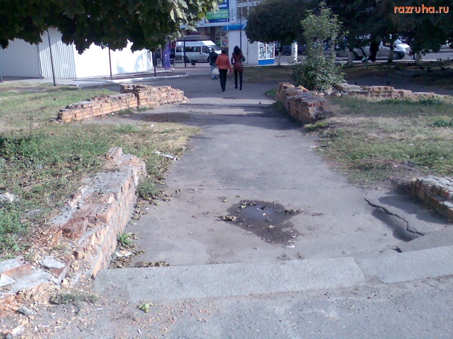 Курск - Декоративная ветхость