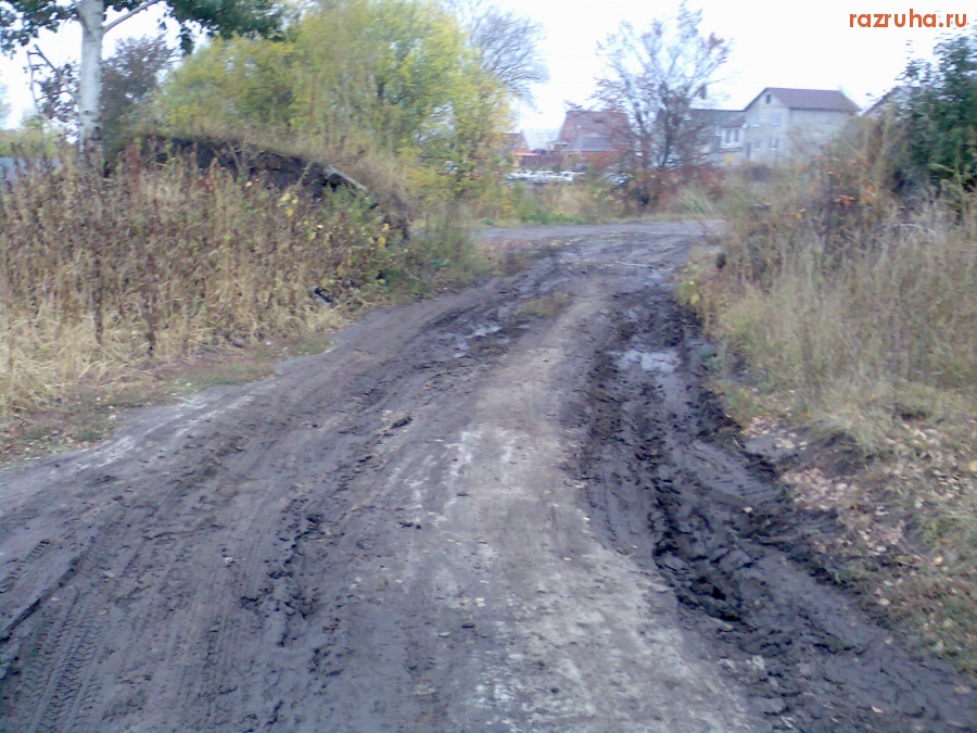 Курск - Улица Воздушная