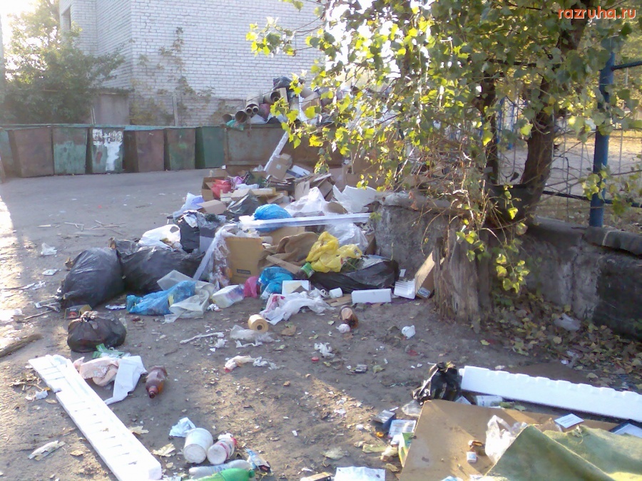 Курск - Сериал 