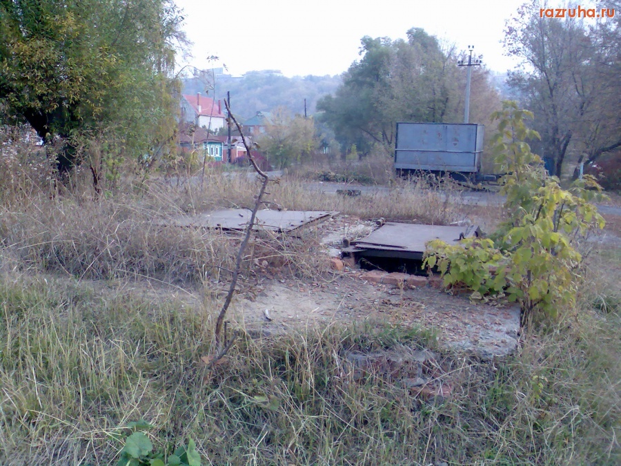 Курск - Дыра в стене