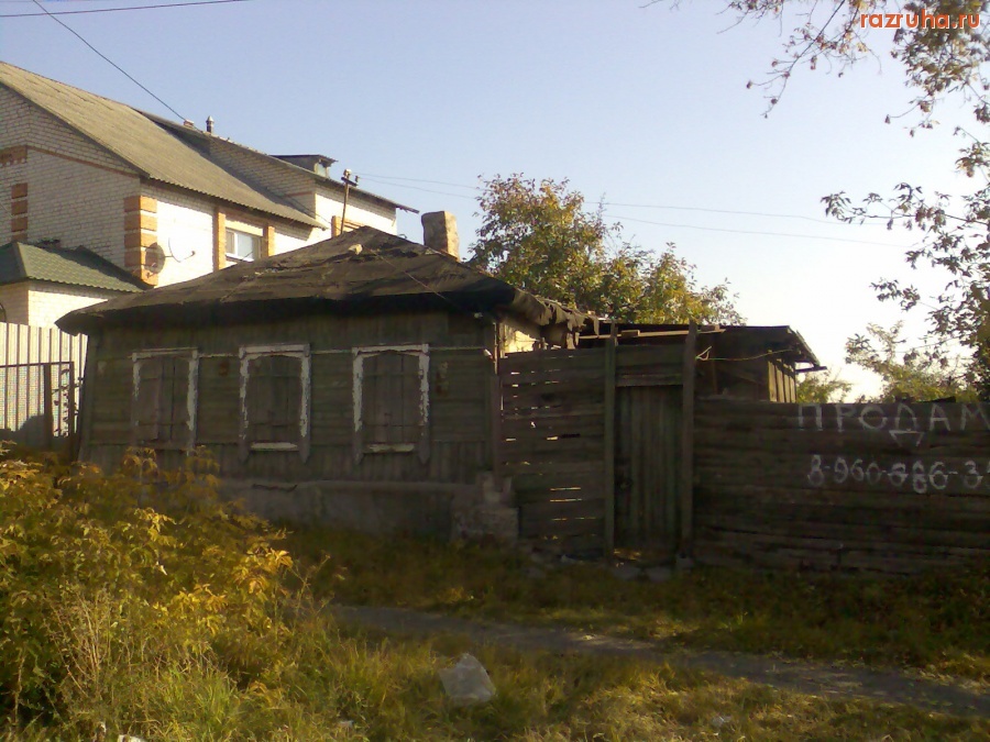 Курск - Домик на Энгельса.