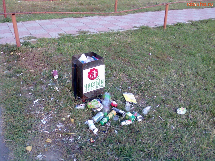 Курск - Чистый Северо-Запад 2