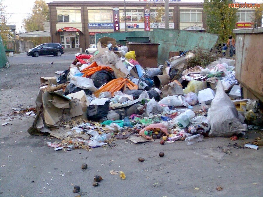 Курск - Помойка в ужасном состоянии