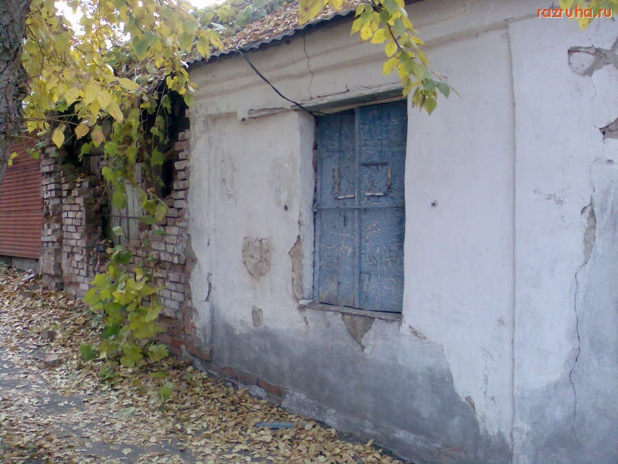 Курск - С дырой в стене