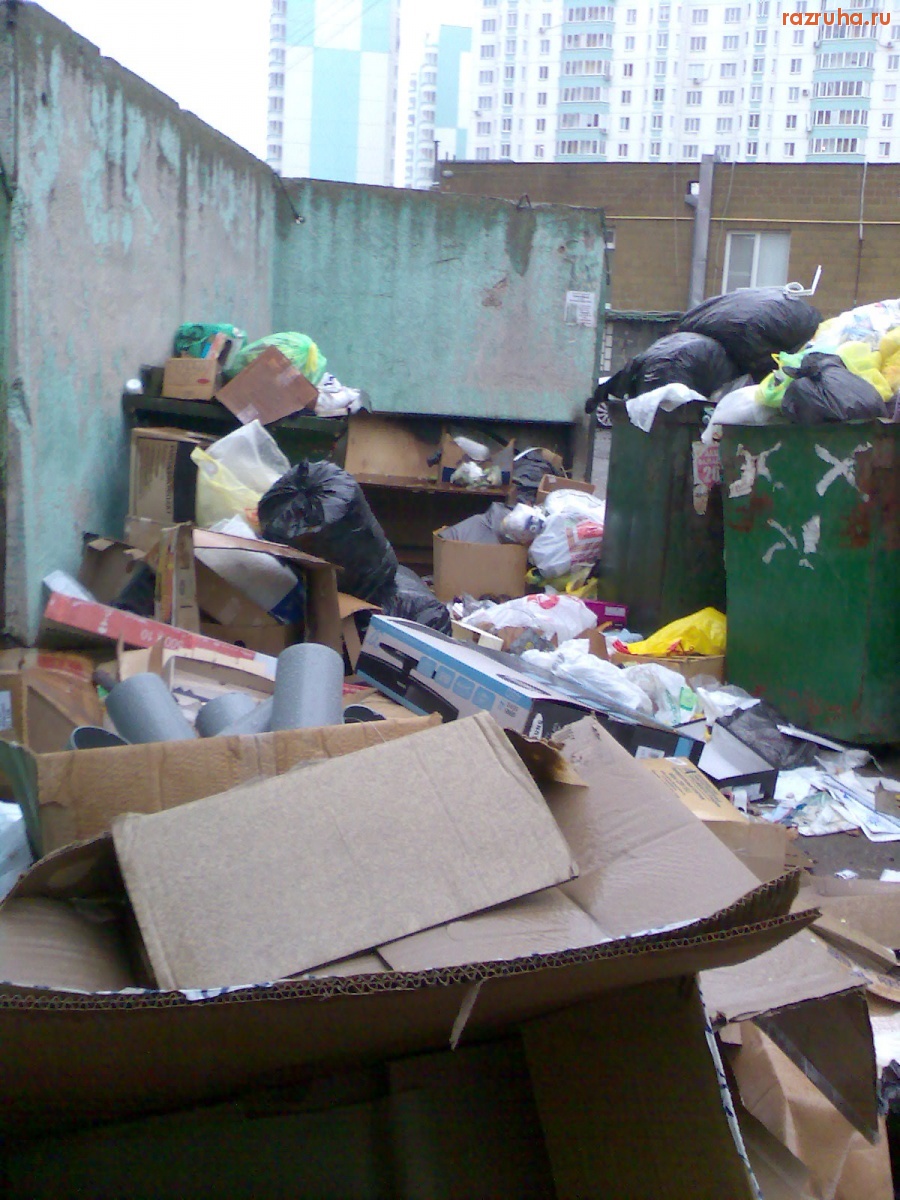 Курск - Снова полная помойка